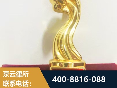 商丘-企业厂房拆迁