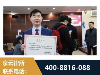 商丘-强拆维权