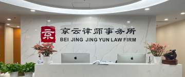 商丘-首屏背景图