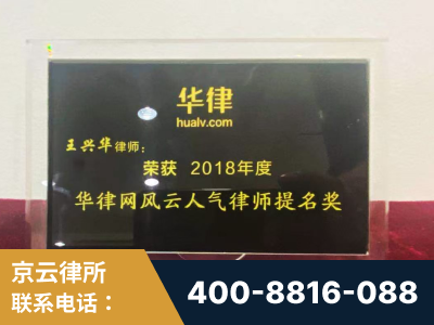 商丘-企业展示图